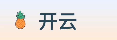 开云 logo